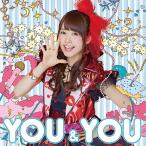 【送料無料】[CD]/芹澤優/YOU&amp;YOU [CD+Blu-ray]