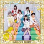 【送料無料】[CD]/i☆Ris/WONDERFUL PALETTE [CD+DVD]