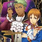 【送料無料】[CD]/アニメ/KING OF PRISM RUSH SONG COLLECTION -STAR MASQUERADE-