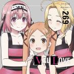 [CD]/早乙女二葉・六海・九瑠璃 (原由実/日高里菜/小岩井ことり)/UP-DATE×PLEASE!!! Ver 2.6.9
