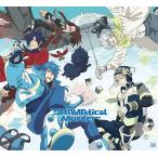 【送料無料】[Blu-ray]/アニメ/DRAMAtical Murder Blu-ray BOX [4Blu-ray+2CD] [初回限定生産]