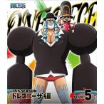 【送料無料】[Blu-ray]/アニメ/ONE PIECE ワンピース 17THシーズン ドレスローザ編 piece.5