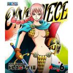 【送料無料】[Blu-ray]/アニメ/ONE PIECE ワンピース 17THシーズン ドレスローザ編 piece.6