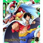 【送料無料】[Blu-ray]/アニメ/ONE PIECE ワンピース 18THシーズン ゾウ編 piece.8