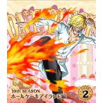 【送料無料】[Blu-ray]/アニメ/ONE PIECE ワンピース 19THシーズン ホールケーキアイランド編 PIECE.2