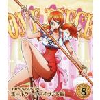 【送料無料】[Blu-ray]/アニメ/ONE PIECE ワンピース 19THシーズン ホールケーキアイランド編 PIECE.8