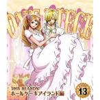 【送料無料】[Blu-ray]/アニメ/ONE PIECE ワンピース 19THシーズン ホールケーキアイランド編 PIECE.13