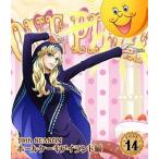 【送料無料】[Blu-ray]/アニメ/ONE PIECE ワンピース 19THシーズン ホールケーキアイランド編 PIECE.14
