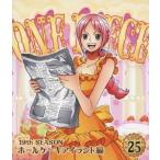 【送料無料】[Blu-ray]/アニメ/ONE PIECE ワンピース 19THシーズン ホールケーキアイランド編 PIECE.25