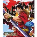 【送料無料】[Blu-ray]/アニメ/ONE PIECE ワンピース 20THシーズン ワノ国編 PIECE.1