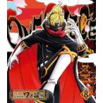 【送料無料】[Blu-ray]/アニメ/ONE PIECE ワンピース 20THシーズン ワノ国編 PIECE.8