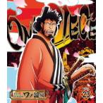 【送料無料】[Blu-ray]/アニメ/ONE PIECE ワンピース 20THシーズン ワノ国編 PIECE.23