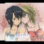 [CDA]/ドラマCD (釘宮理恵、かかずゆみ、他)/TVアニメーション LOVELESS キャラクタードラマCD 第4巻