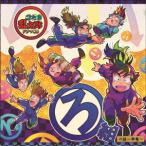 【送料無料】[CD]/ドラマCD/忍たま乱太郎 ドラマCD ろ組の段〜中巻〜