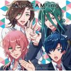 【送料無料】[CD]/ドラマCD (島崎信長、古川慎、畠中祐、他)/ドラマCD『DREAM!ing』 〜掴め! 漫才ドリーム!〜