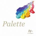 [CDA]/Je m'appelle/Palette