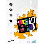 【送料無料】[Blu-ray]/8P/Blu-ray「8P channel 10」 [Blu-ray+DVD]