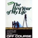 【送料無料】[Blu-ray]/オフコース/Movie The Best Year Of My Life