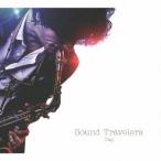 【送料無料】[CD]/Tag/Sound Travelers