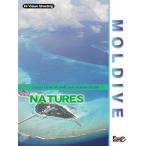 [ бесплатная доставка ][DVD]/BGV/MOLDIVE THE NATURES Индия .. жемчуг morujib/ nature z