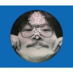 国内盤CD] ダディ竹千代&東京おとぼけCATS/ヒストリーオブダディ竹千代