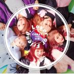 [CD]/Carat/Lover or Friend feat.紗蘭