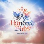 [CDA]/A Hundred Birds/Free feat.TeN