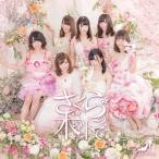 [CD]/饷ǥ/ڤβ [ཀྵ/Type E]