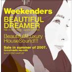 [CDA]/Weekenders/BEATIFUL DREAMERS
