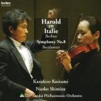 小泉和裕指揮 仙台フィルハーモニー管弦楽団 CD