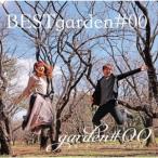 【送料無料】[CD]/garden#00/BEST Garden#00