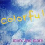 [CD]/more and more/colorful