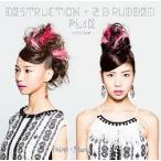[CDA]/Faint★Star/DESTRUCTION + 2 B rubbed PL4E edition (U.S.A.盤)