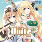 [CDA]/marina/PS Vitaソフト「超次元アクション ネプテューヌU」エンディングテーマ: Unite