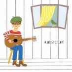 【送料無料】[CD]/アベジュリLaundry Demos