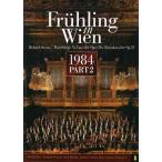 [DVD]/ we n реверберация приятный ./ we n реверберация приятный . we n. весна /R.shu тигр незначительный [... рыцарь ]warutsu no. 1 номер др. 