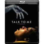 【送料無料】[Blu-ray]/洋画/TALK TO ME/トーク・トゥ・ミー