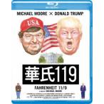 [ бесплатная доставка ][Blu-ray]/ западное кино /..119