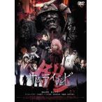 [DVD]/ японское кино / доспехи Samurai zombi