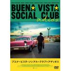 [DVD]/ западное кино /bena* Vista * Social * Club *a Dio s