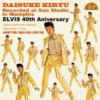 [CD]/桐生大輔/Recorded at Sun Studio in Memphis