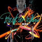 [CD]/CHAN-MIKA/Back to Where