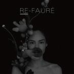 【送料無料】[CD]/Jessica/RE-FAURE