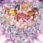 【送料無料】[CD]/ときめきアイドル project/DREAMING-ING!!