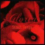 [CD]/GLORIA/SEOUL Tango