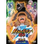 ショッピングイナズマイレブン 【送料無料】[DVD]/アニメ/イナズマイレブンGO 34 (ギャラクシー09)