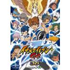 【送料無料】[DVD]/アニメ/イナズマイレブンGO 36 (ギャラクシー11)