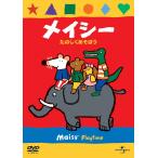 [DVD]/ аниме /meisi-.. ......