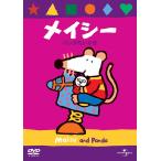 [DVD]/ аниме /meisi- Panda . стул .