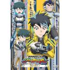 新幹線変形ロボ シンカリオンDVD BOX3 (通常版) シンカリオン - 最安値